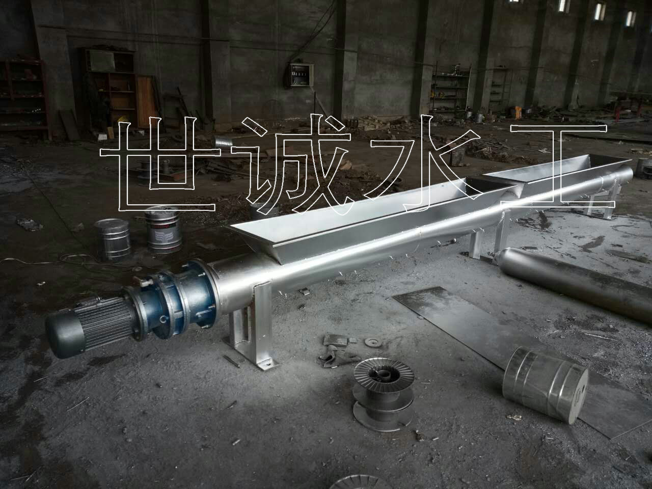 螺旋輸送機(jī)