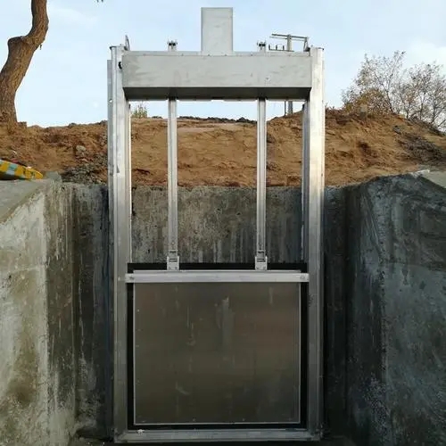 測控智能一體化閘門