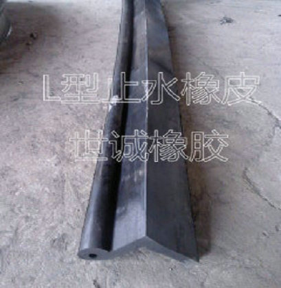 LP型止水橡皮
