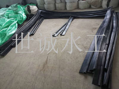 整體門型止水橡皮